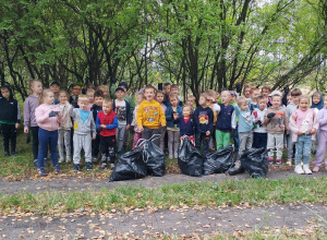 JESIENNE SPRZĄTANIE ŚWIATA